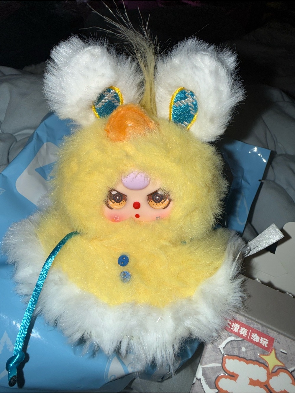 Baby Three Weather Guide Plush - Rainy Day w/ Rare Eyes
